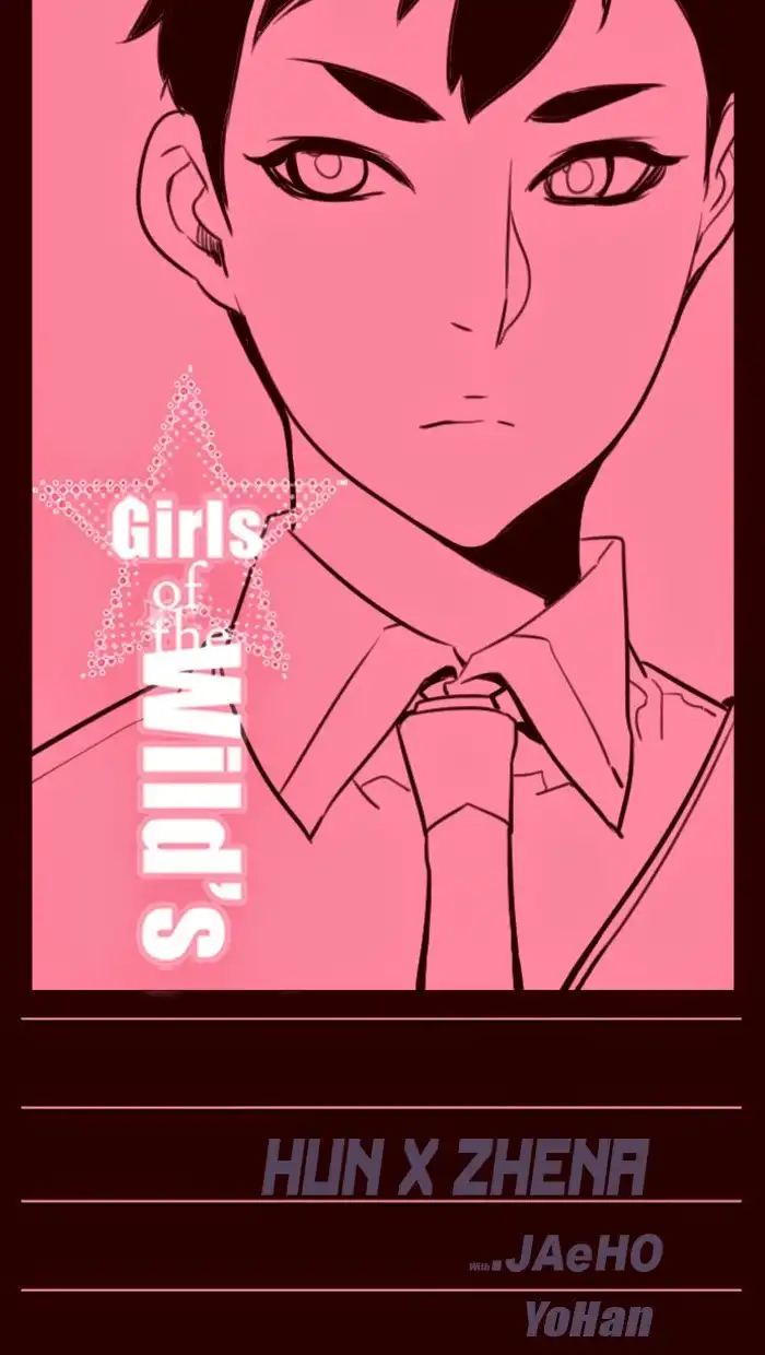 Girl the Wild's Chapter 183 1